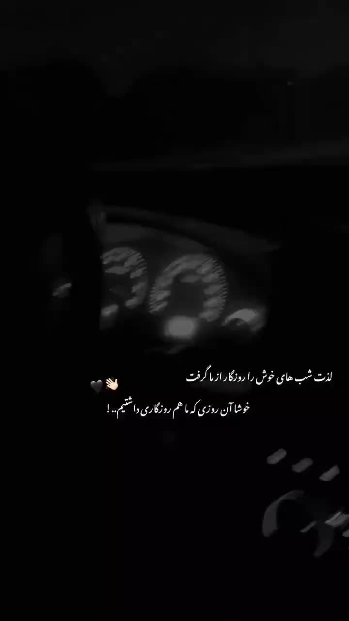پژو92|خودرو سواری و وانت|جیرفت, |دیوار