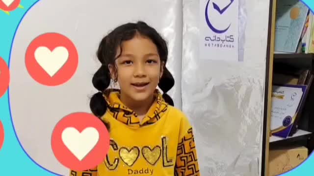 رشد فوق‌العاده در تابستان،ویژه برای ذهن‌های کنجکاو|خدمات آموزشی|نیشابور, فردوس شمالی|دیوار