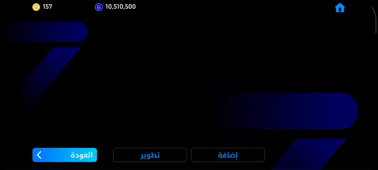 پی اس|کنسول، بازی ویدئویی و آنلاین|کارون, |دیوار