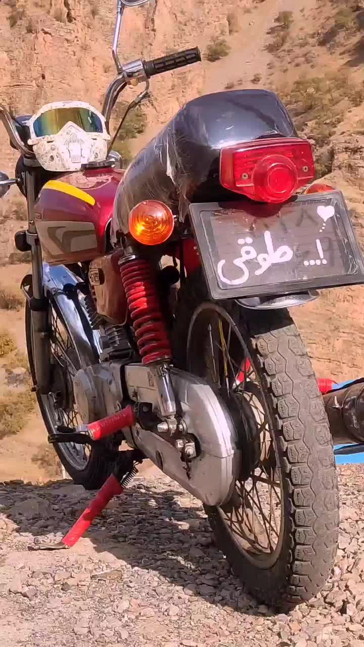 موتور|موتورسیکلت|پاوه, |دیوار