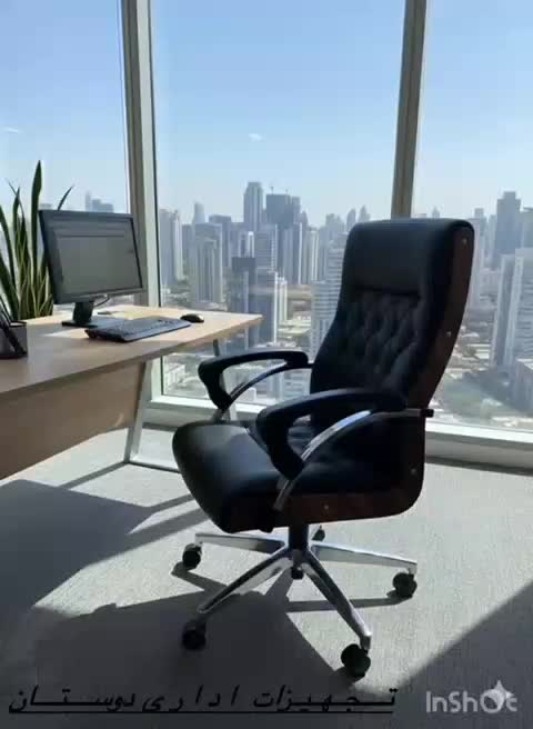 صندلی ۴۰۰۴|دفتر کار|حمیدیا, |دیوار