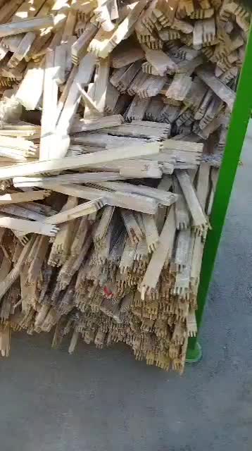 چوب|عمده‌فروشی|آبیک, |دیوار