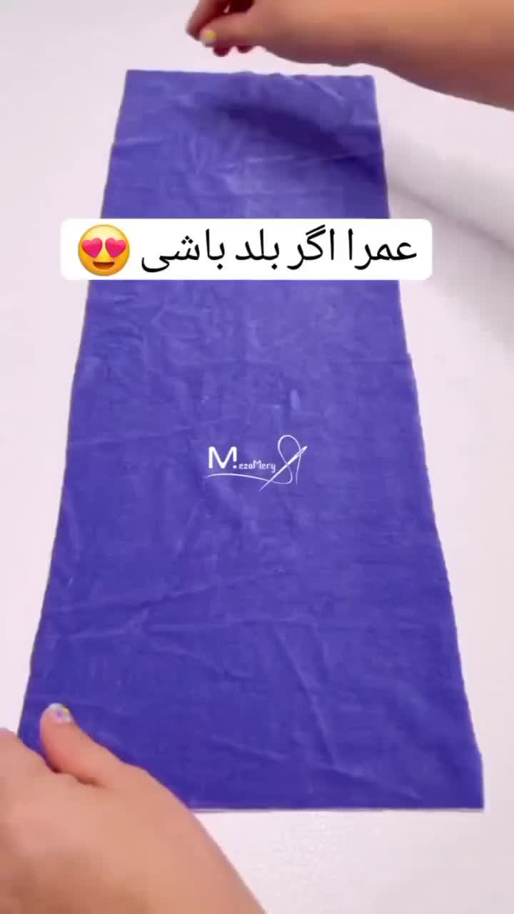 خیاطی ریحانه.|لباس|آبادان, |دیوار