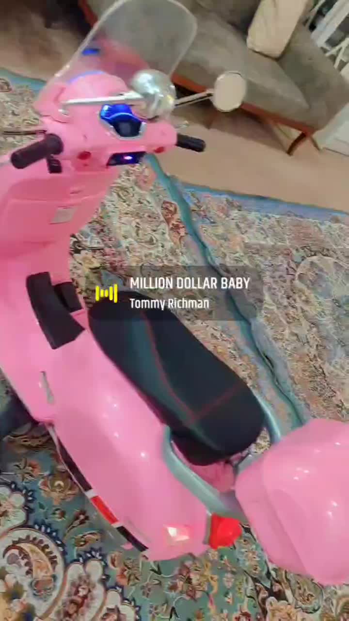 زیتون|اسباب‌بازی بچه|اهواز, دغاغله|دیوار