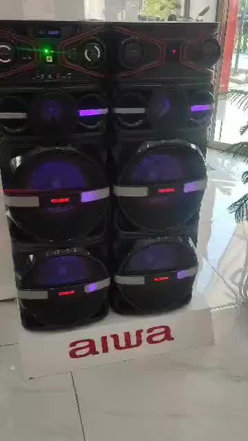 اسپیکر AIWA 2125 /شرایط ویژه نقد و اقساط بدون بهره|سیستم صوتی خانگی|تبریز, |دیوار