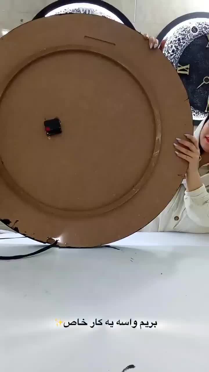 ساعت و دکوری|ساعت دیواری و تزئینی|تهران, آبشار تهران (دریاچه)|دیوار