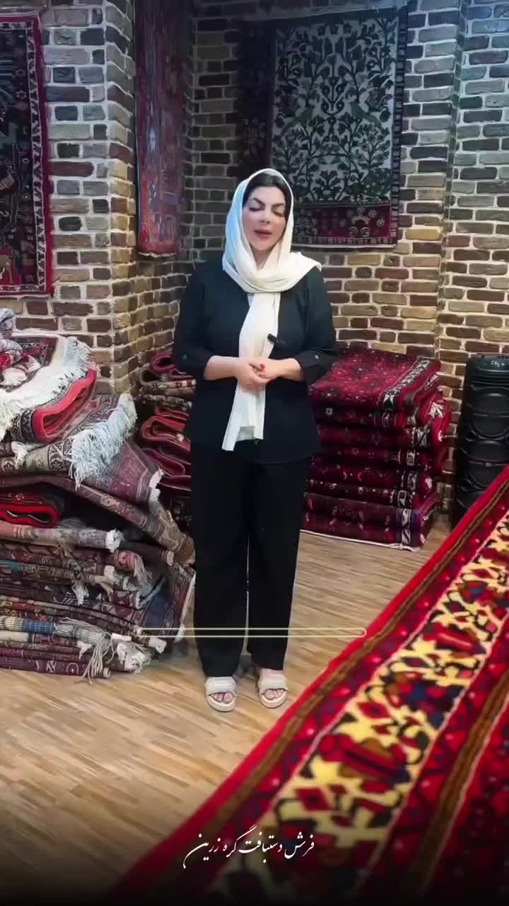 فرش دستباف|فرش|کرج, برغان|دیوار