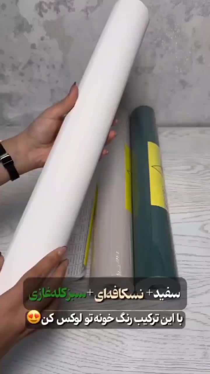 فروش زیر قیمت به علت تخلیه انبار (فوری)|خدمات پیشه و مهارت|بیرجند, |دیوار