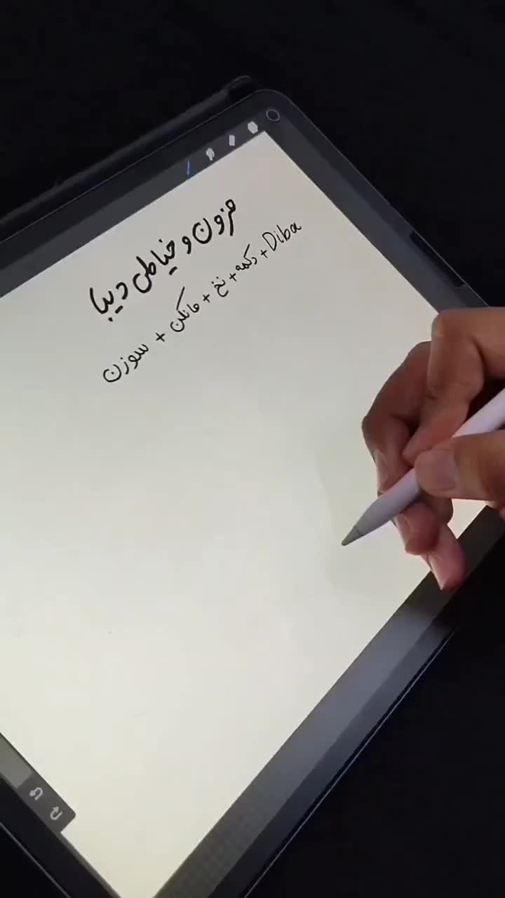 طراحی منو رستوران، لوگو اختصاصی و کارت ویزیت|خدمات رایانه‌ای و موبایل|قم, جهان بینی|دیوار