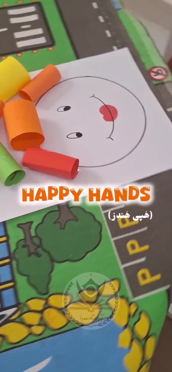 آموزش تخصصی ابتدایی متوسطه اتیسم|خدمات آموزشی|آبادان, |دیوار
