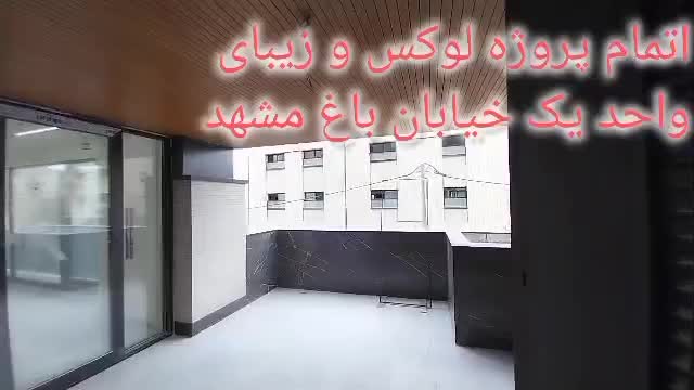 برقکار صنعتی وساختمان صفر تا صد در کل استان اصفهان|خدمات پیشه و مهارت|اصفهان, بهارستان|دیوار
