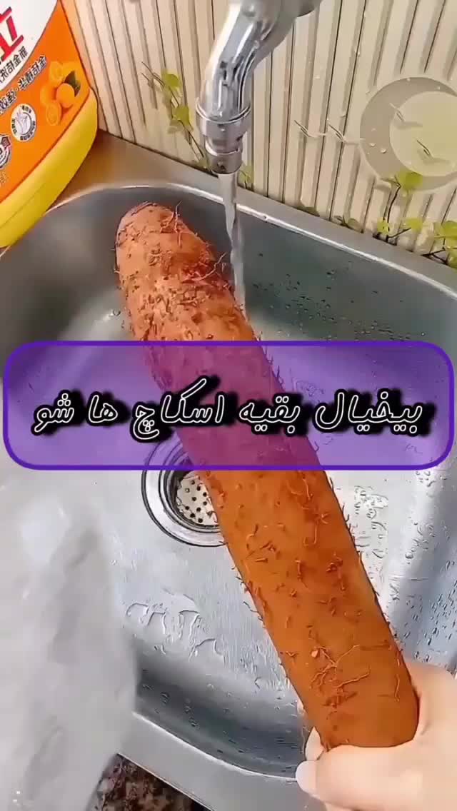 اسکاچ ۲لایه خارجی با الیاف میکرو ضد باکتری/جهیزیه|لوازم نظافت|آباده, |دیوار