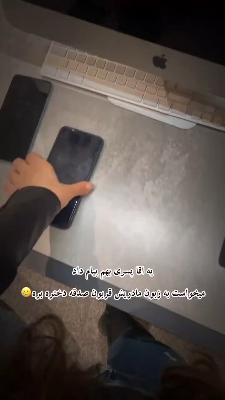 شاسی|تابلو، نقاشی، عکس|ایلام, |دیوار