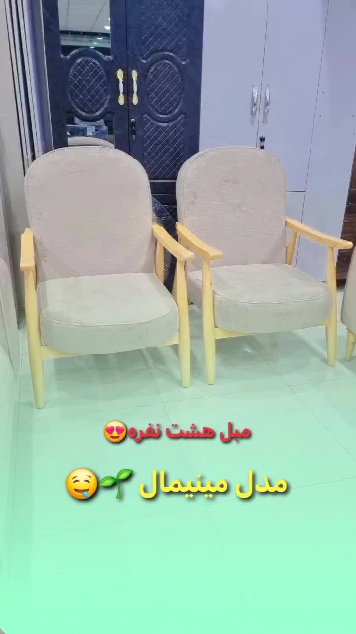 مبل هشت نفره مینیمال کد3|مبلمان خانگی و میز عسلی|خورموج, |دیوار