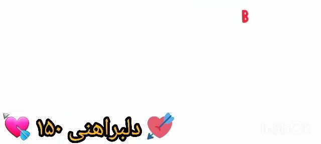 موتور ۱۵۰ پارکینگی تمیز|موتورسیکلت|اهواز, دغاغله|دیوار