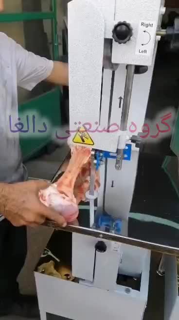 رومیزی و پایه دار اره استخوان بر قصابی خردکن مرغ|فروشگاه و مغازه|یزد, |دیوار