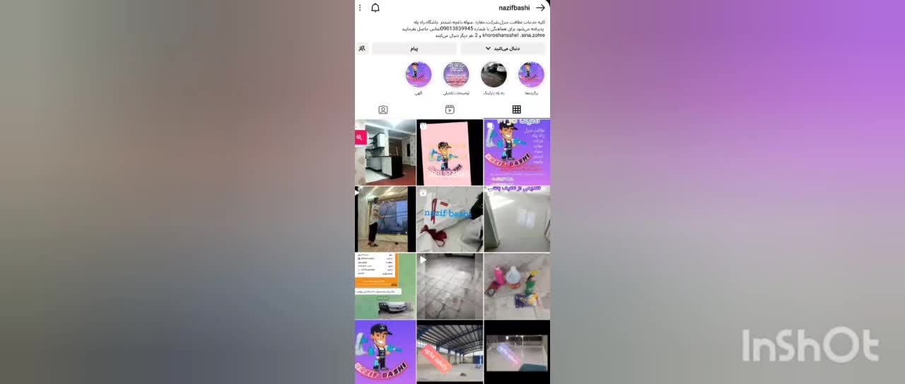 نظافتچی نظافت منزل راه پله توسط آقا|خدمات نظافت|اسلامشهر, مطهری|دیوار