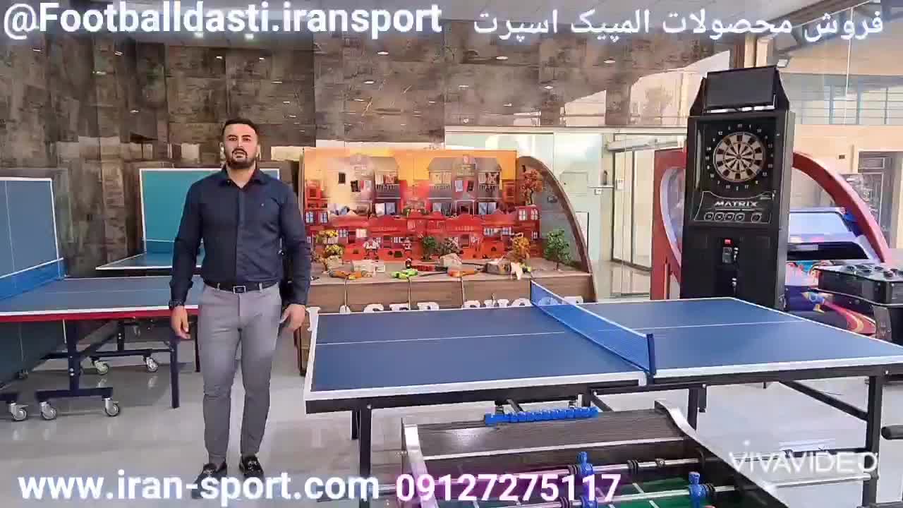 میز فدراسیونی پینگ پنگ فوتبال دستی|ورزش‌های توپی|اسلام‌شهر, |دیوار