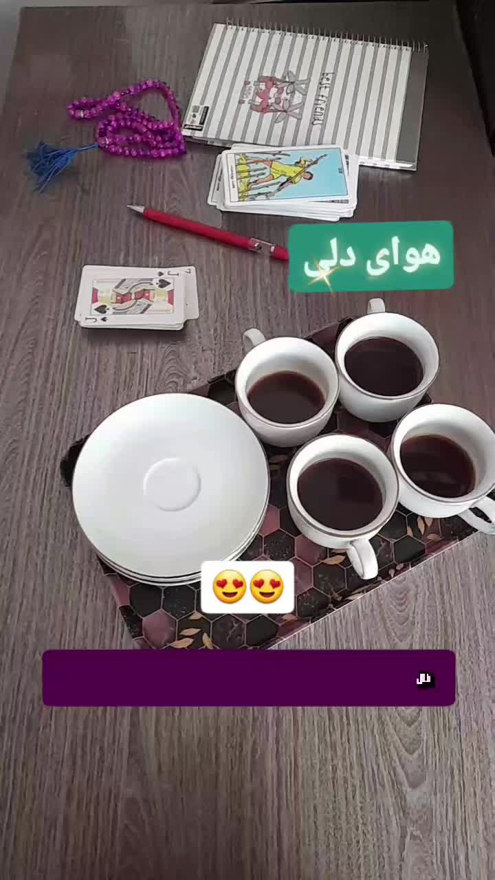 ( خدمات انواع فال وشمع ترابی. به روش اصولی حرفه ای|خدمات پذیرایی، مراسم|تهران, تهرانپارس غربی|دیوار