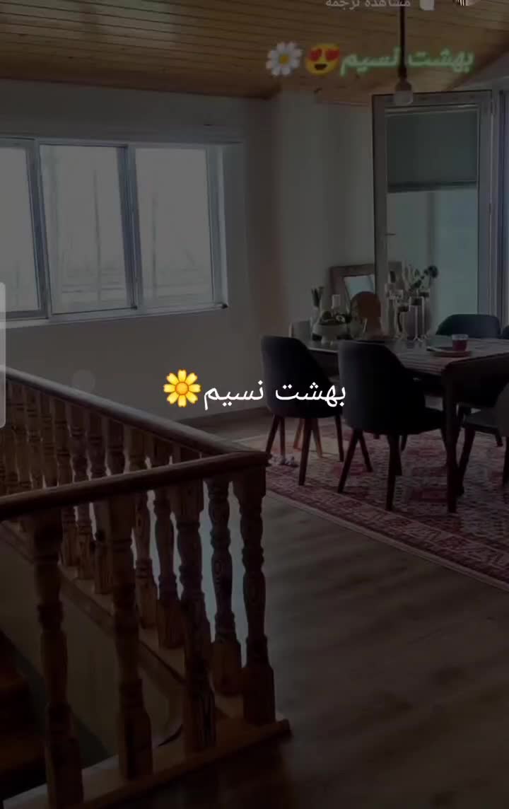 فروش خانه ویلایی ۱۸۰ متری ۳ خوابه در بلوار گیلان|فروش خانه و ویلا|رشت, بلوار گیلان|دیوار
