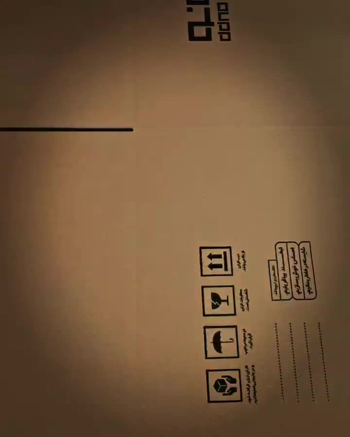 کارگر وارد به دایکات و کارگر ساده جهت کارتن سازی|استخدام صنعتی، فنی، مهندسی|باغستان, |دیوار