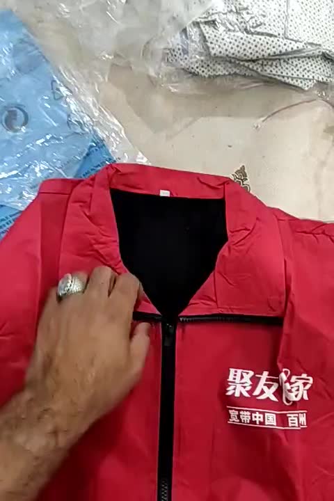 حراج جلیقه ضد اب|لباس|سراوان, |دیوار