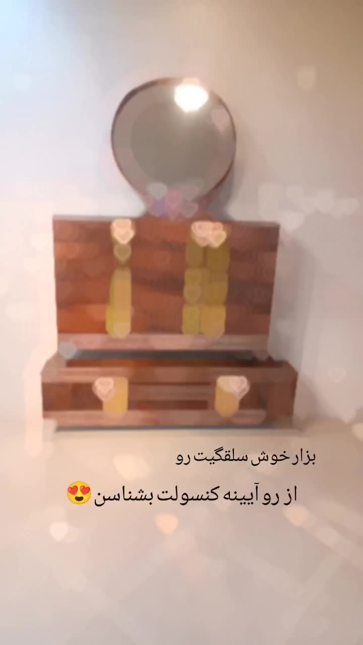 ست کامل فقط ۸۹۰۰ واسطه رو حذف کن|بوفه، ویترین، کنسول|رباط‌کریم, رباط‌کریم|دیوار