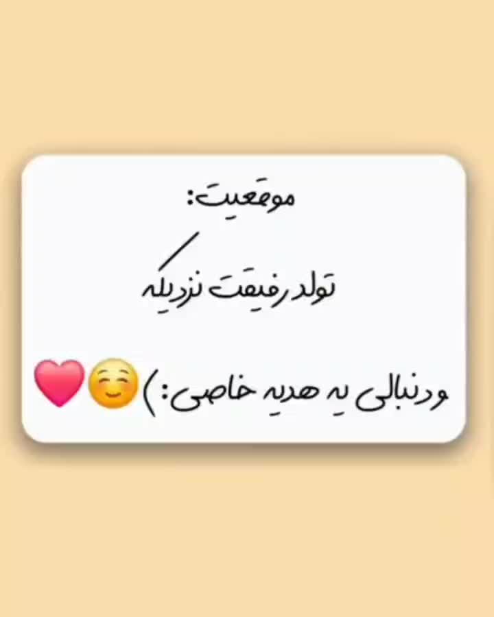 انواع باکس گل .دسته گل و ...|گل مصنوعی|دزفول, |دیوار