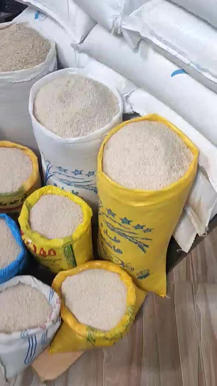 عرضه مستقیم برنج طارم هاشمی اصل شمال به شرط پخت|خوردنی و آشامیدنی|شهرکرد, |دیوار
