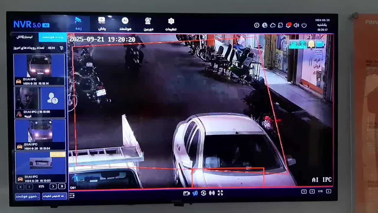 دوربین ویونا 2سال گارانتی/چهره زن و پلاک خوان قسطی|دوربین مداربسته|قم, لسانی|دیوار