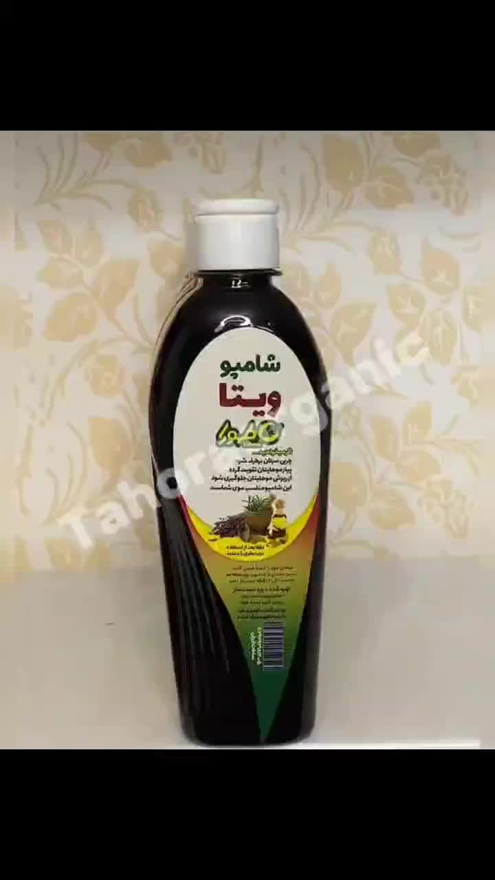 شامپو گیاهی طهورا تهیه شده با پایه دست ساز|آرایشی، بهداشتی، درمانی|سبزوار, فیاض|دیوار