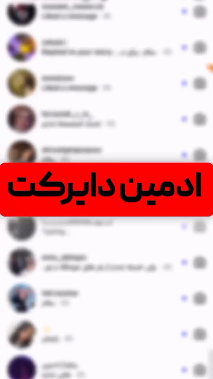 ادمین (حضوری)|استخدام بازاریابی و فروش|تهران, چیتگر جنوبی|دیوار