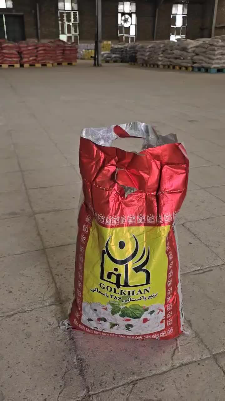 برنج ۳۸۶ گلخان|خوردنی و آشامیدنی|آمل, |دیوار