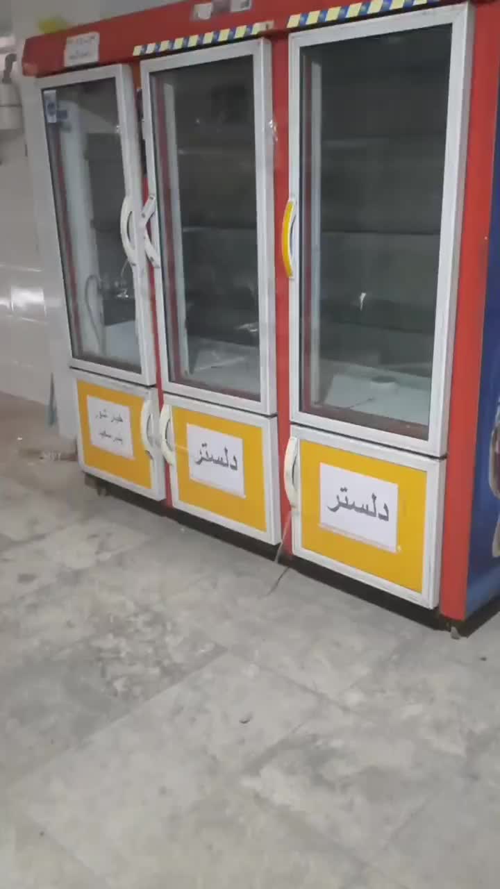 یخچال ایستاده|فروشگاه و مغازه|رباط‌کریم, نصیرشهر|دیوار