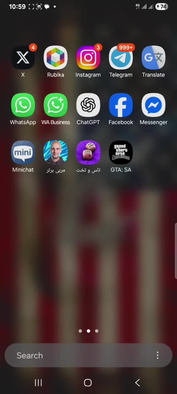 تمامی اکانت های بازی gta برای اندروید رایگانه فقط|کنسول، بازی ویدئویی و آنلاین|تهران, سعادت‌آباد|دیوار