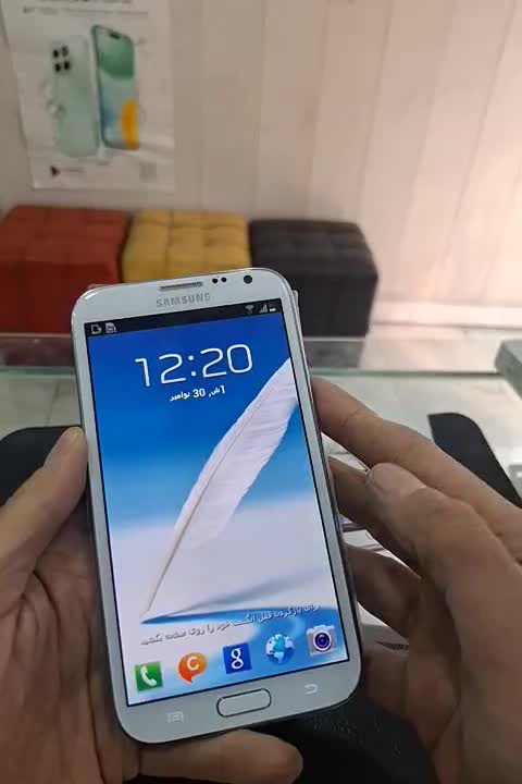 Samsung Note 2 نو ،اکبند ، اصلی|موبایل|تهران, امام حسین|دیوار
