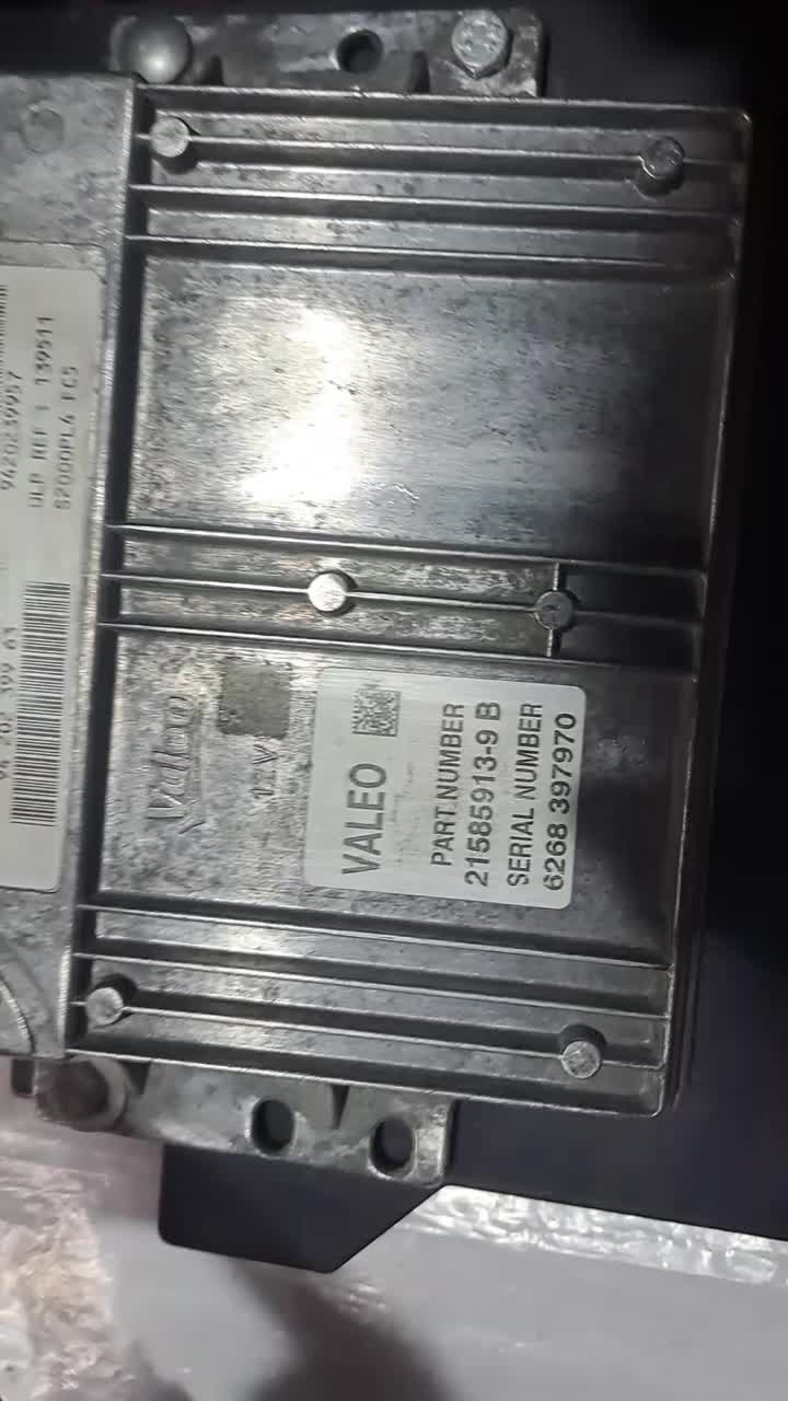 کامپیوتر پژو۴۰۵|قطعات یدکی و لوازم جانبی|کرج, کرج نو|دیوار