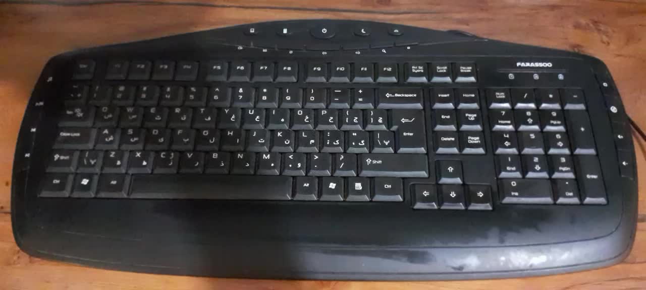 کیبورد|گل و گیاه طبیعی|کرج, برغان|دیوار