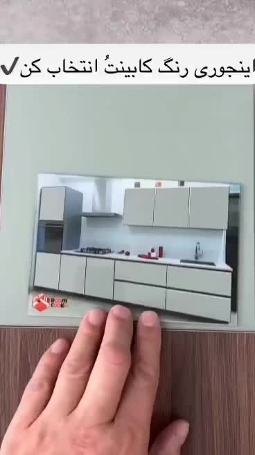 کابینت،کمد دیواری،دکور مغازه و منزل قسطی واقعی|خدمات پیشه و مهارت|شیراز, شهرک رضوان|دیوار