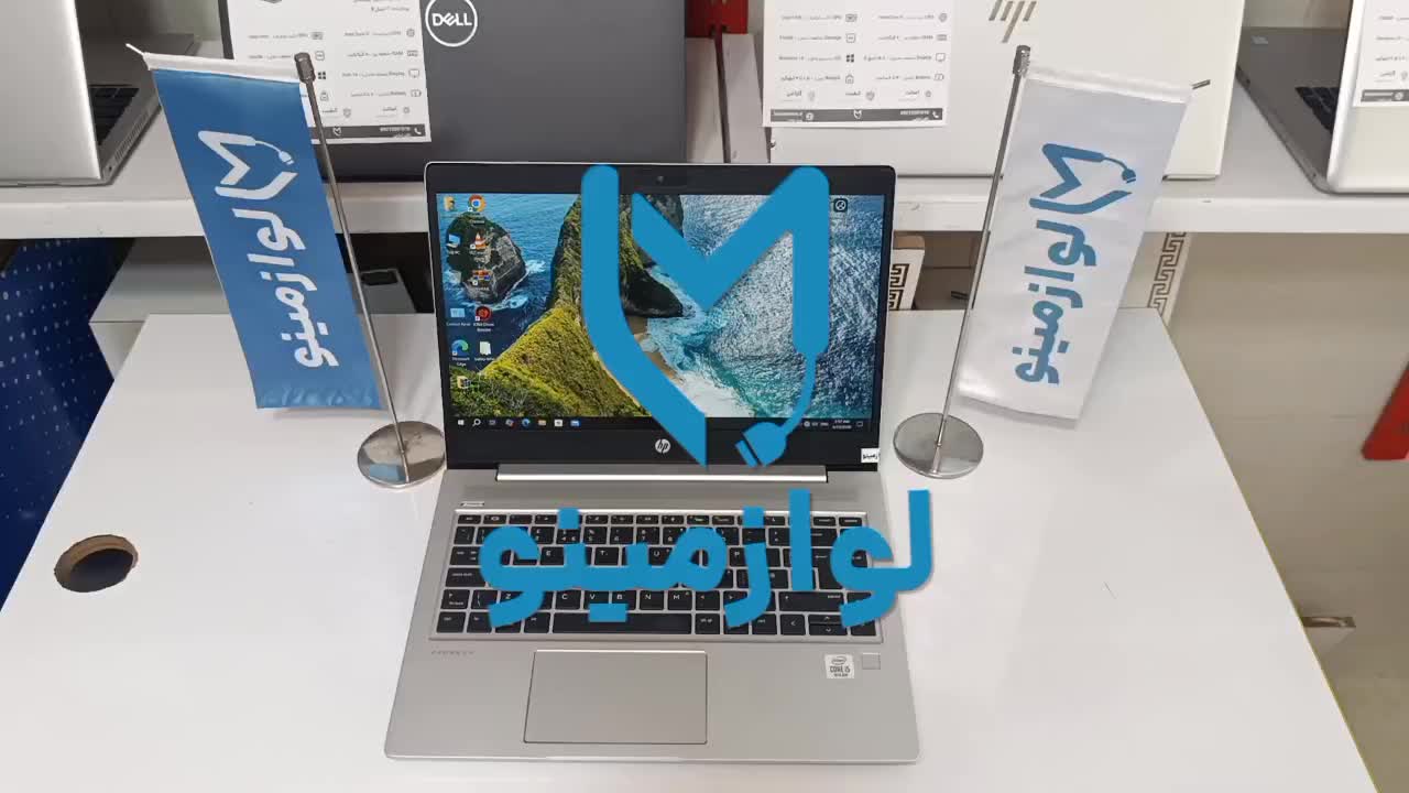 ProBook 440 G7 i5 16GB 512SSD|رایانه همراه|همدان, |دیوار