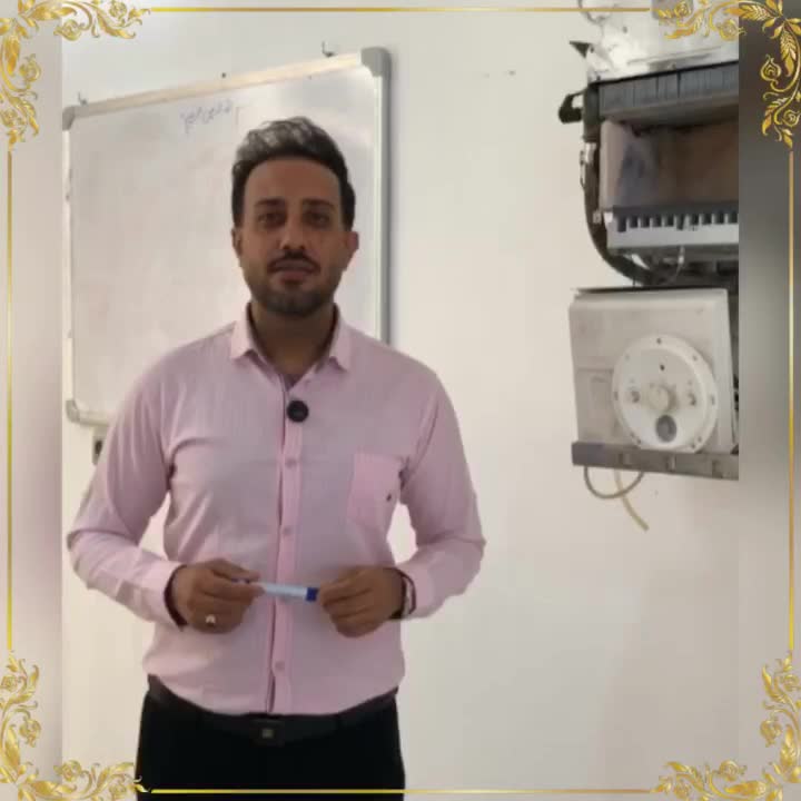 سمینار رایگان/پکیج دیواری/نصب و تعمیرات/آموزشگاه|خدمات آموزشی|اصفهان, حسین‌آباد|دیوار
