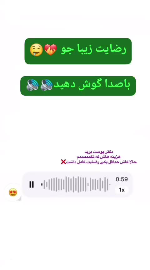 پررضایت ترین کرم بازار|آرایشی، بهداشتی، درمانی|اهواز, مجاهد|دیوار