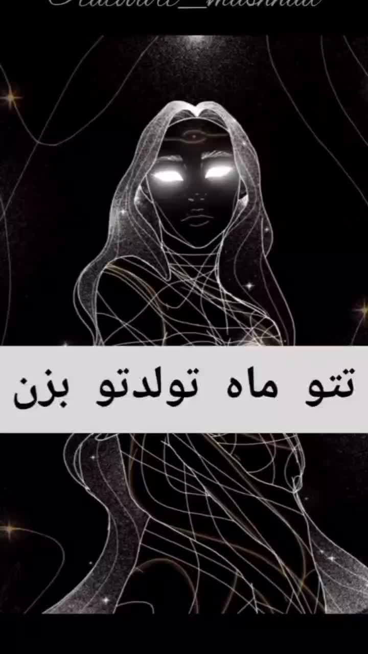 اجرای انواع تتو با بهترین متریال و کیفیت اجرا|خدمات آرایشگری و زیبایی|مشهد, هدایت|دیوار