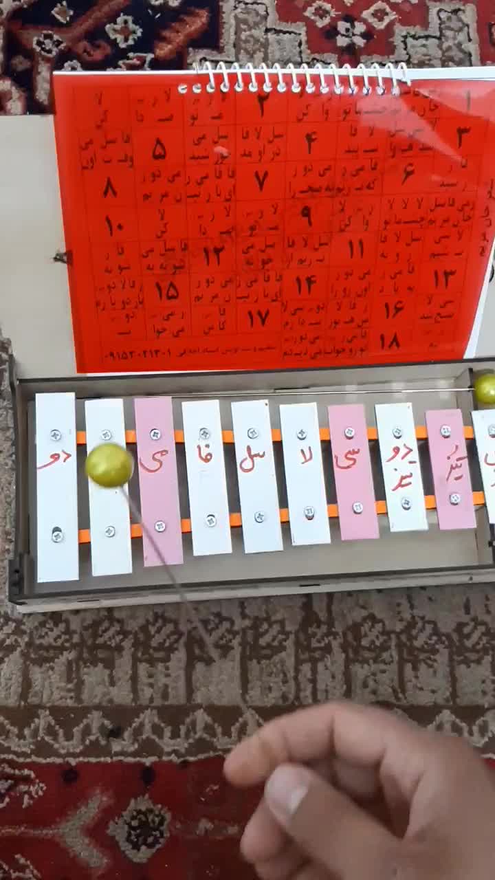 ساز سنتور پایه|سازهای سنتی|قم, نیروگاه|دیوار