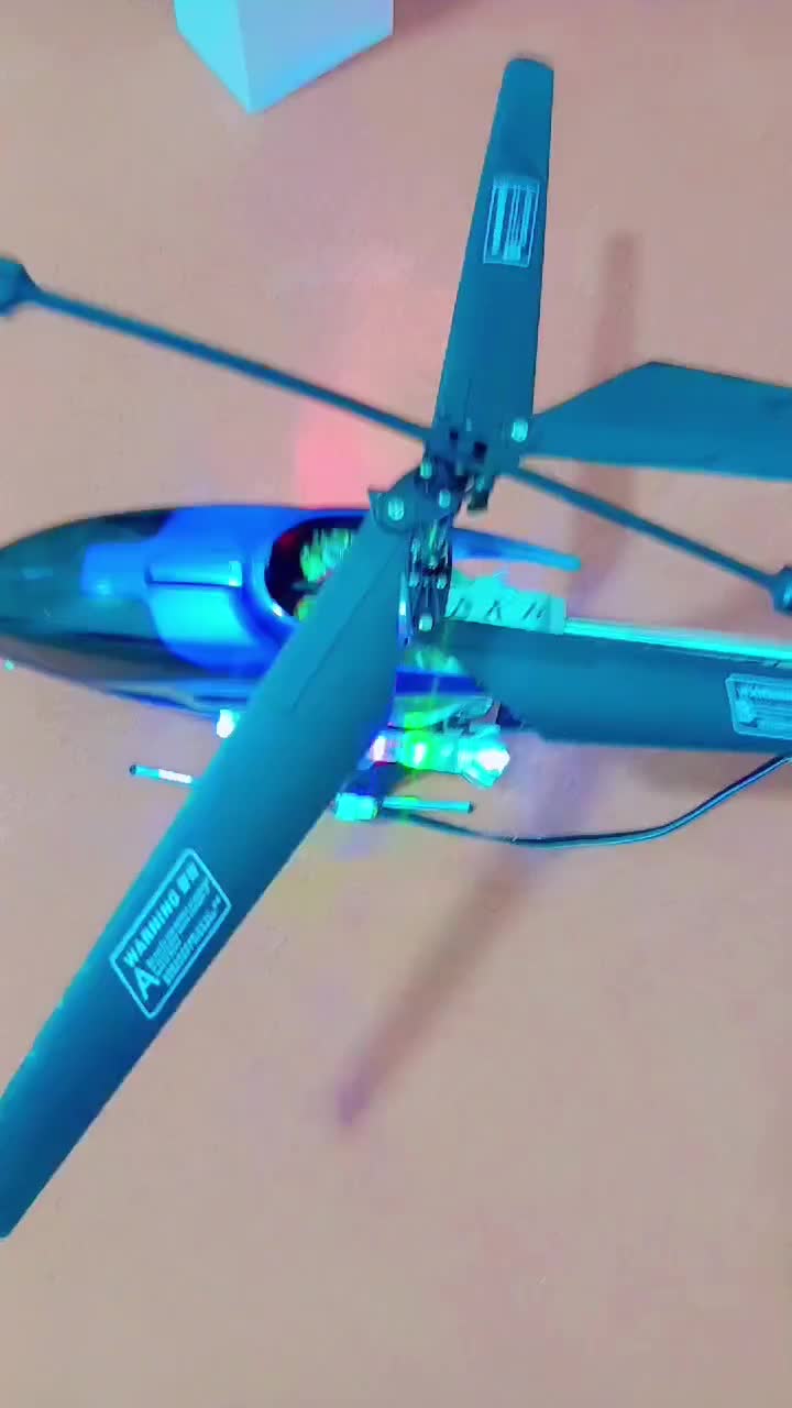 هلی کوپتر کنترلی سایز بزرگ|اسباببازی|بابلسر, |دیوار