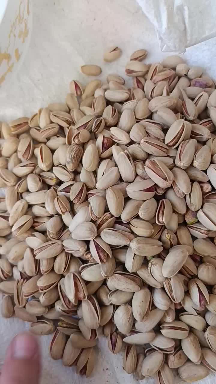 پسته  اکبری توچین|عمده‌فروشی|تهران, شهرک پرواز|دیوار