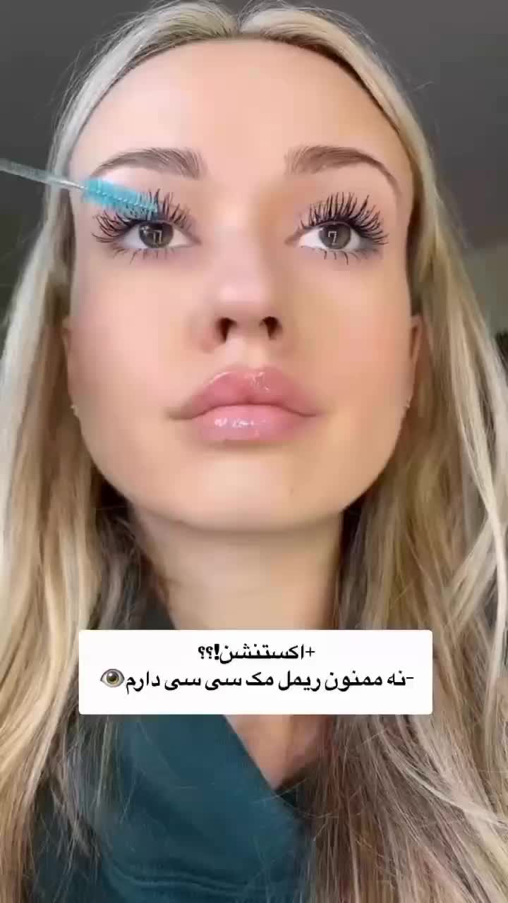 آنلاین شاپ رزشاپ|آرایشی، بهداشتی، درمانی|مسجد سلیمان, |دیوار