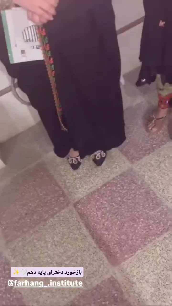 کلاس های خصوصی زبان انگلیسی و ریاضی|خدمات آموزشی|ایرانشهر, |دیوار