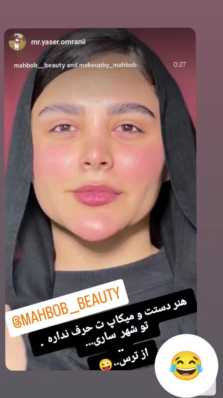 جشنواره تخفیف سالن زیبایی|خدمات آرایشگری و زیبایی|ساری, |دیوار