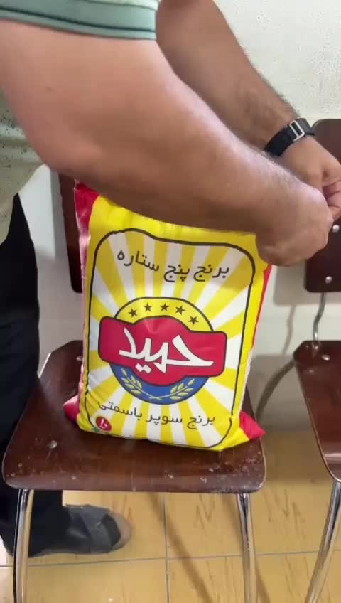 برنج سوپر کرنل|خوردنی و آشامیدنی|تهران, وصفنارد|دیوار
